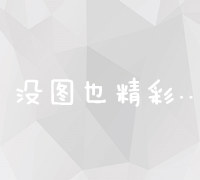 当然，我们可以从其他新角度改写标题，例如强调其独特的体验或创新玩法。一个新的标题可以是：